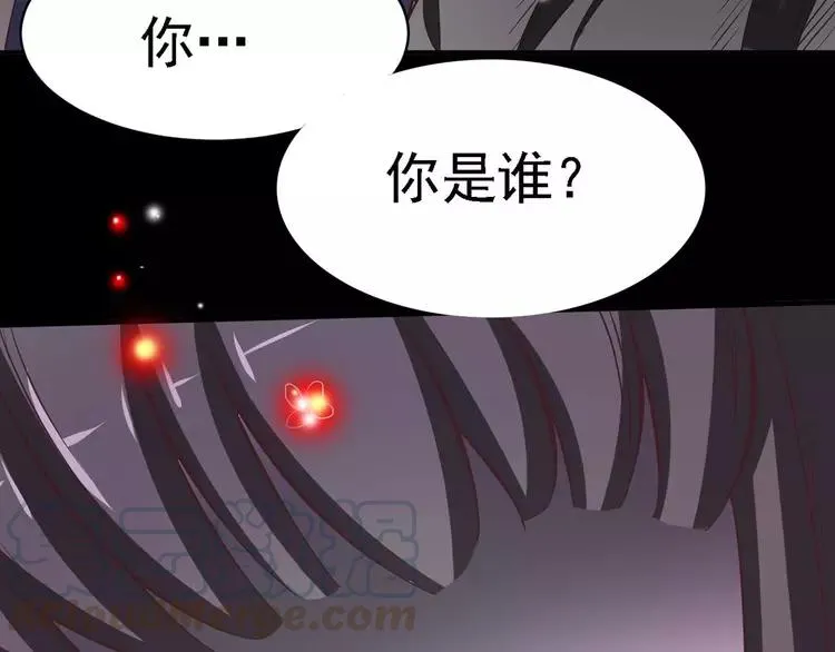 021 独爱（上） 第149页