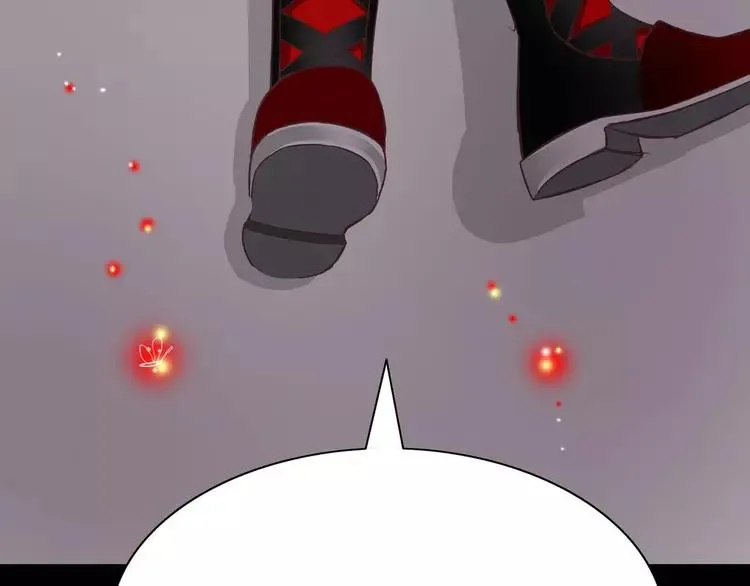 021 独爱（上） 第154页