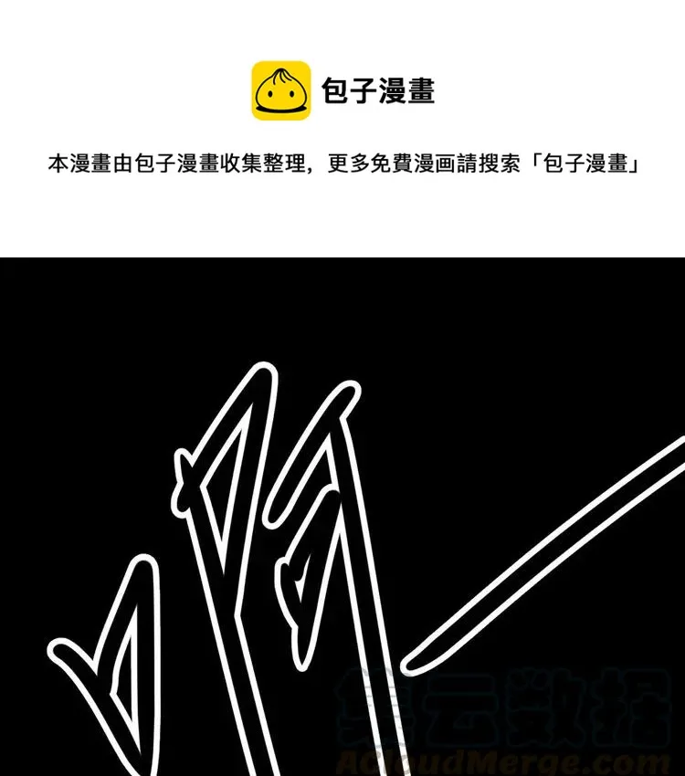 022 独爱（中） 第1页