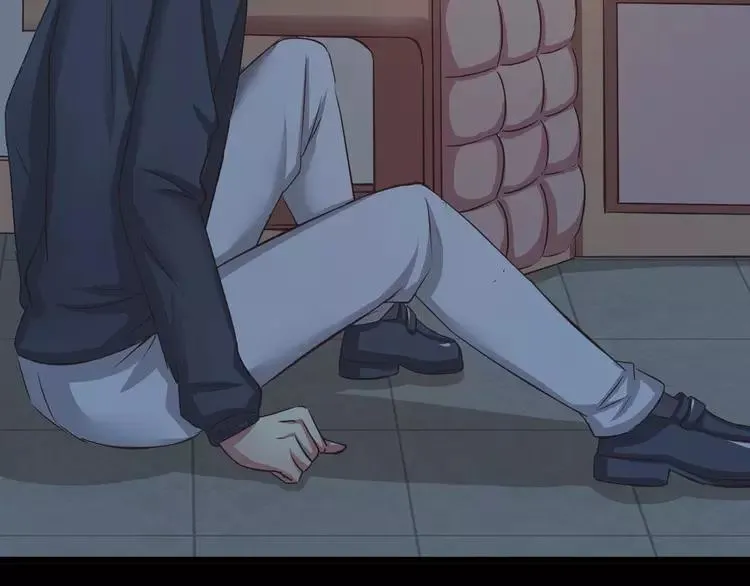 022 独爱（中） 第6页
