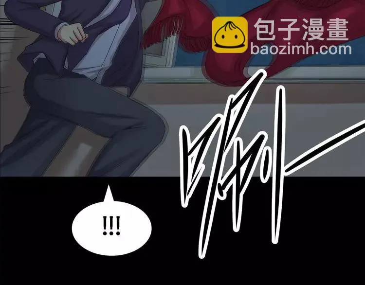 022 独爱（中） 第19页