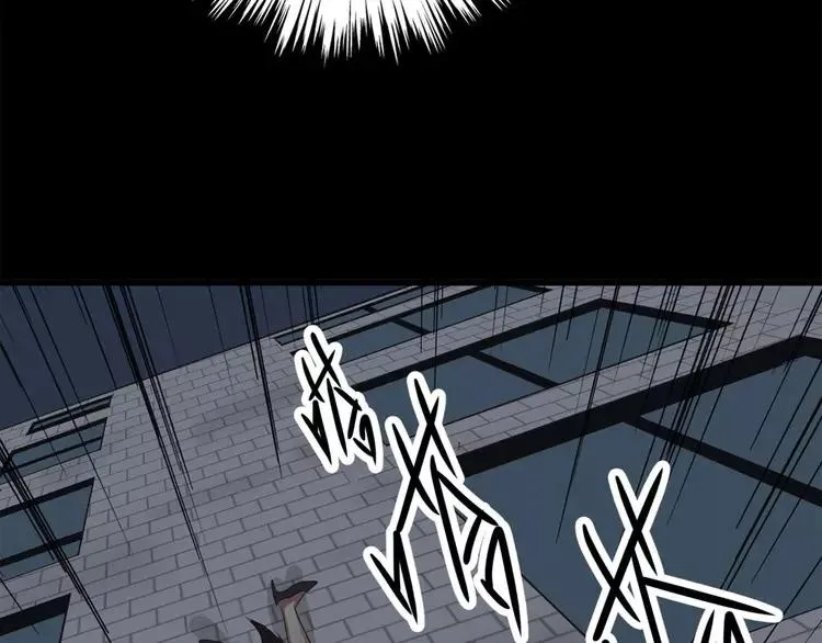 022 独爱（中） 第26页
