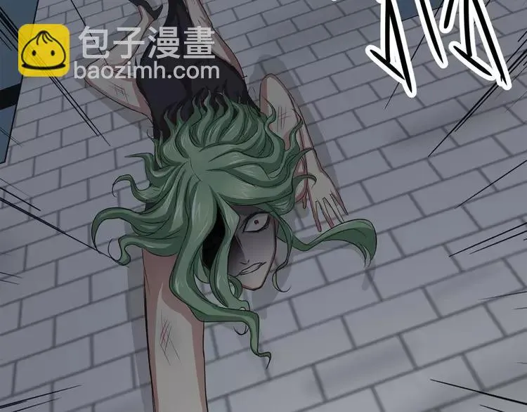 022 独爱（中） 第27页