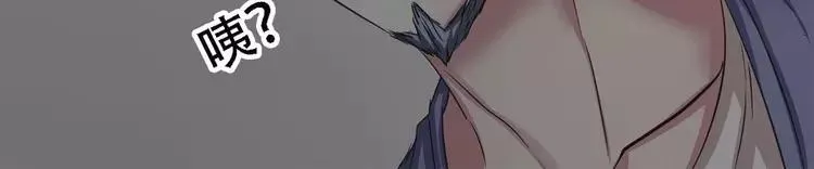022 独爱（中） 第38页