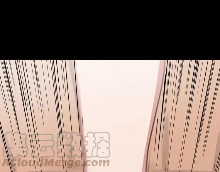 022 独爱（中） 第109页