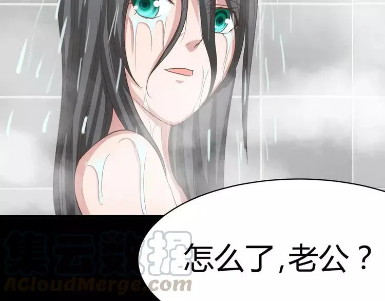 022 独爱（中） 第117页
