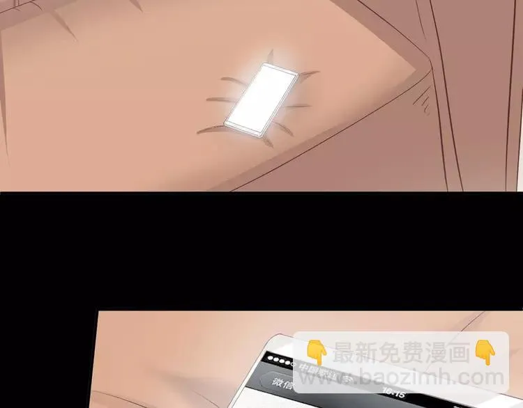 022 独爱（中） 第126页