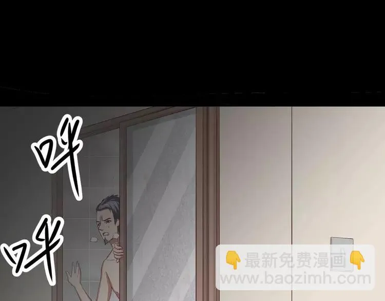 022 独爱（中） 第128页