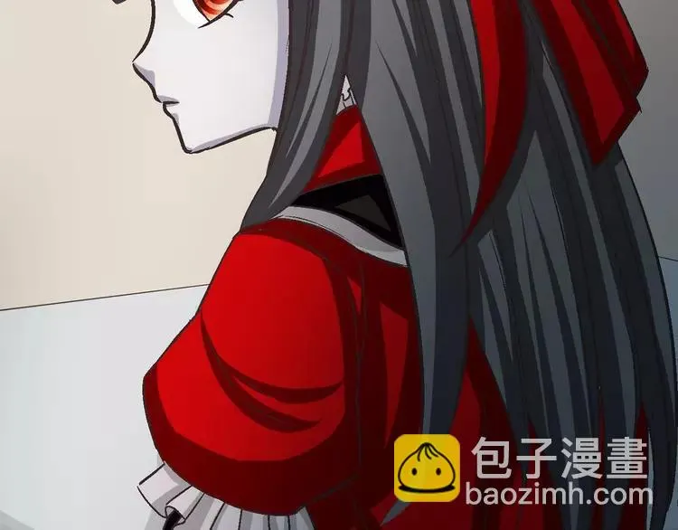 022 独爱（中） 第151页
