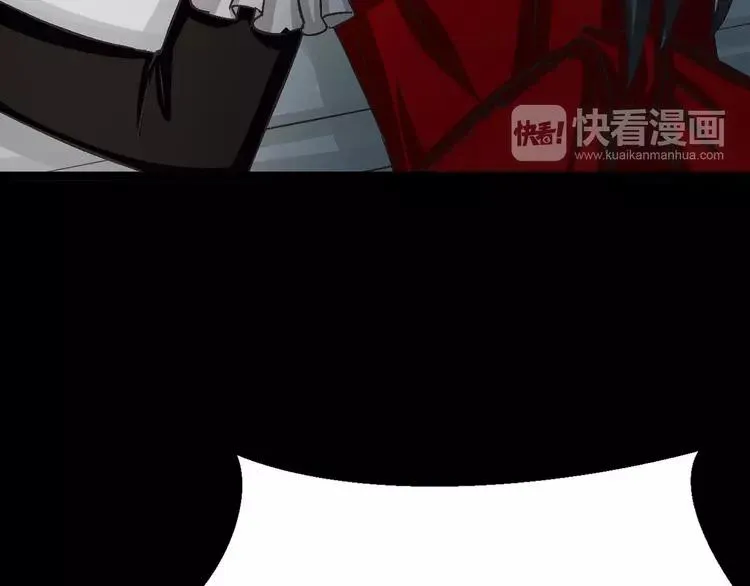 022 独爱（中） 第152页