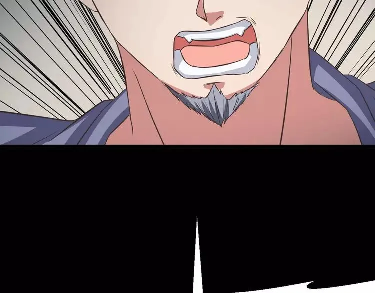 022 独爱（中） 第158页