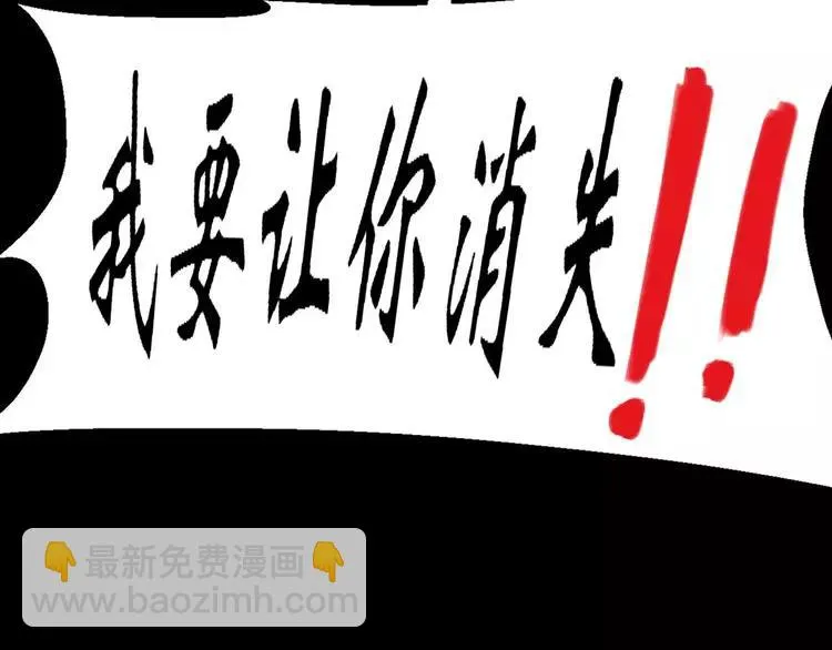 022 独爱（中） 第159页