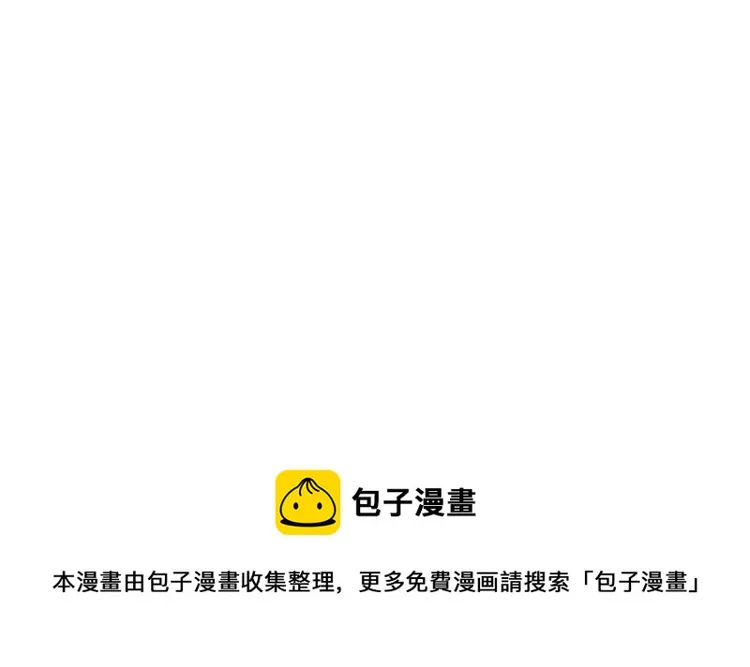 022 独爱（中） 第162页