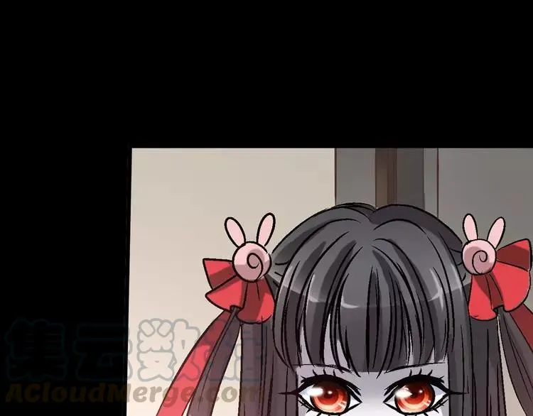 023 独爱（下） 第17页