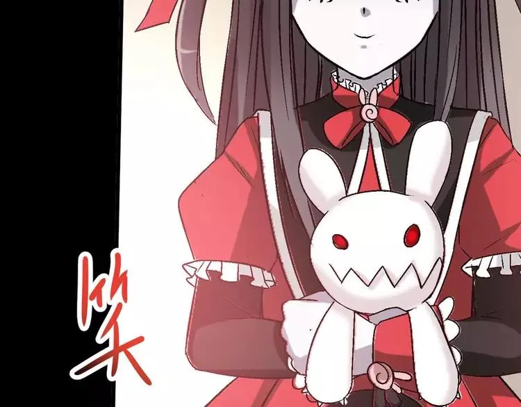 023 独爱（下） 第18页