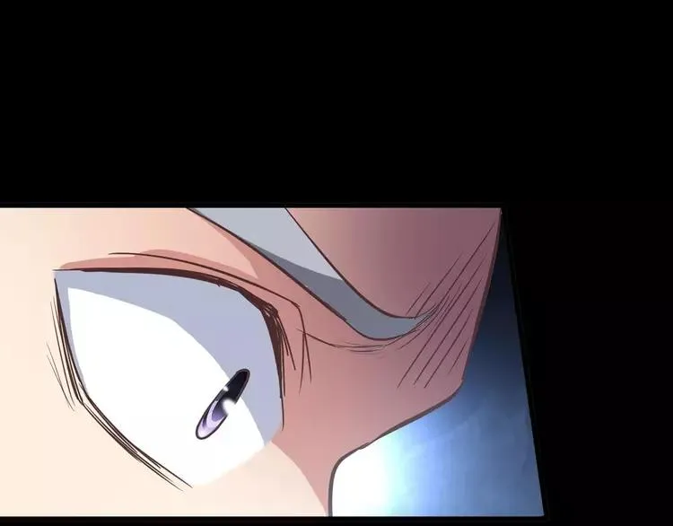 023 独爱（下） 第23页