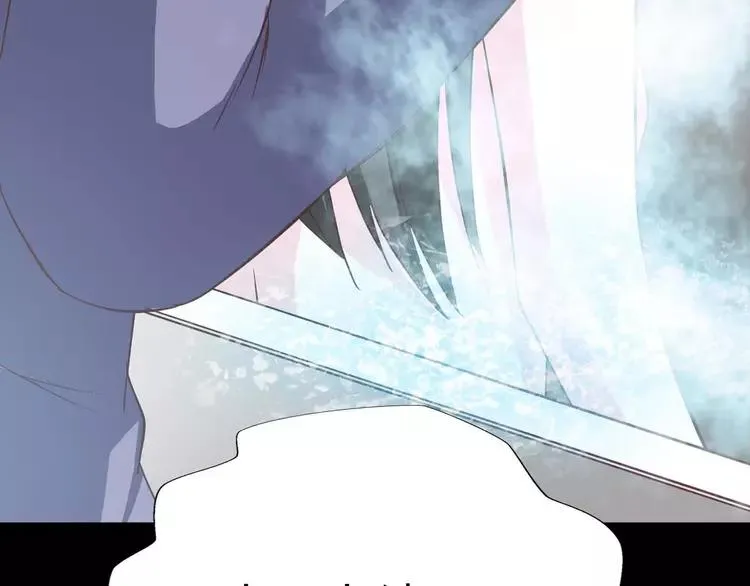 023 独爱（下） 第27页