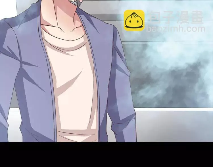 023 独爱（下） 第43页
