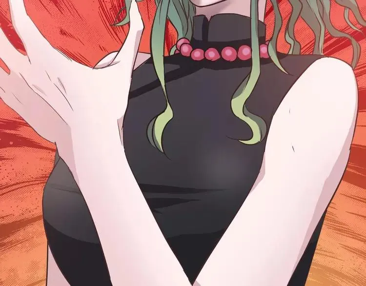 023 独爱（下） 第66页