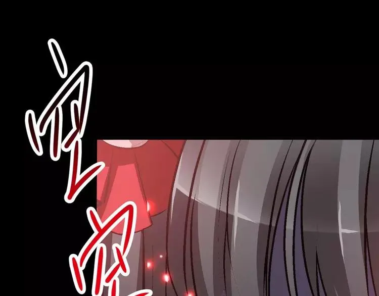 023 独爱（下） 第68页