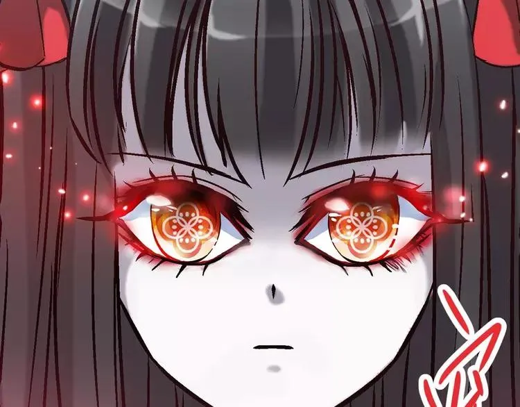 023 独爱（下） 第76页