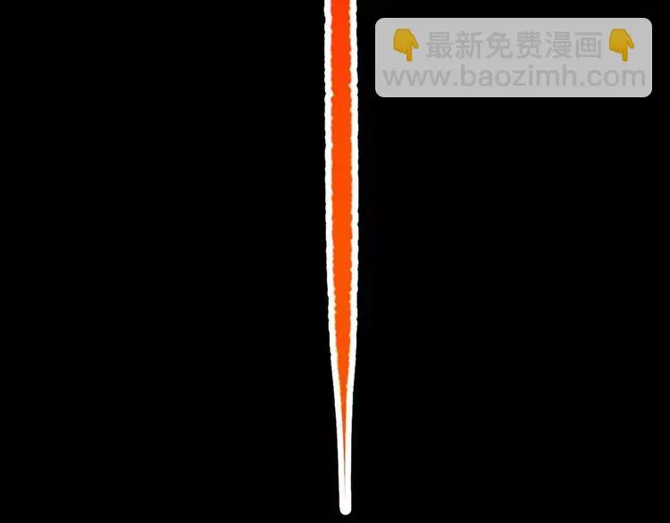 023 独爱（下） 第112页