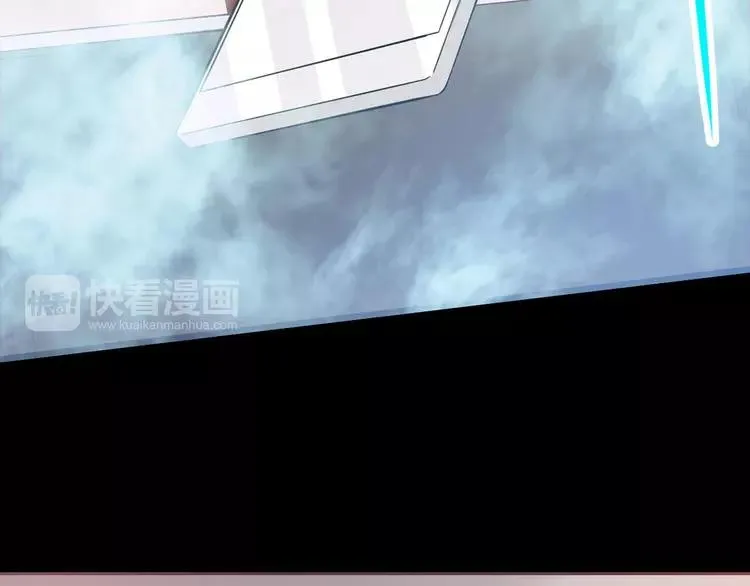 023 独爱（下） 第118页