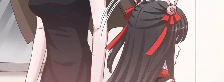 023 独爱（下） 第122页