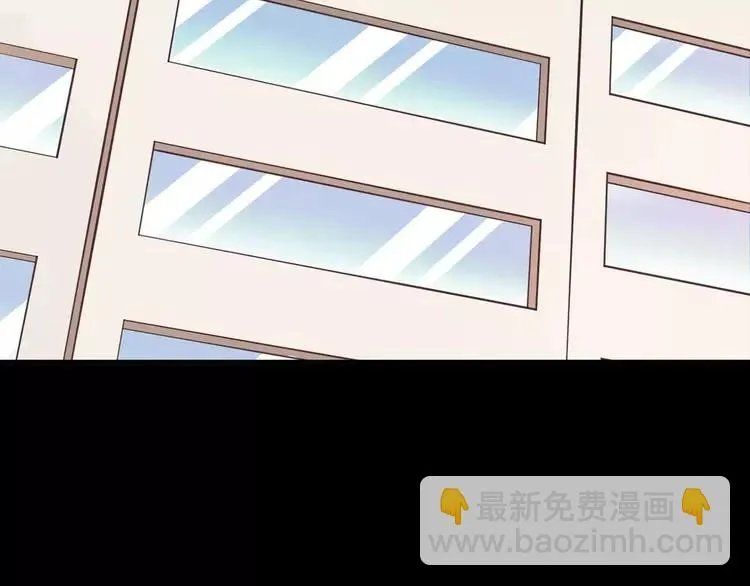 024 我要保护你（上） 第2页