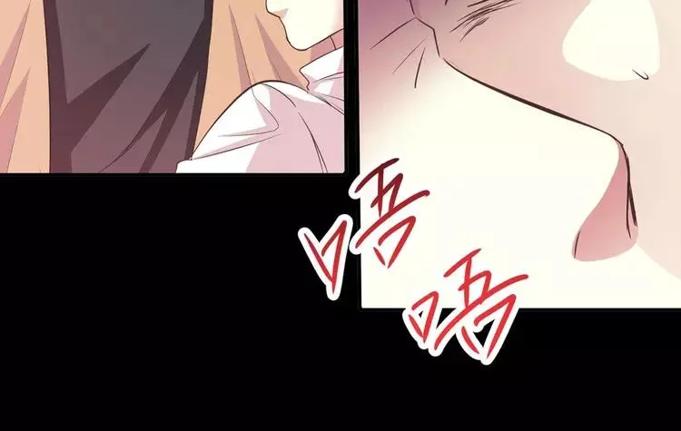 024 我要保护你（上） 第18页