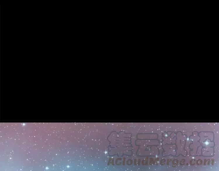 024 我要保护你（上） 第33页