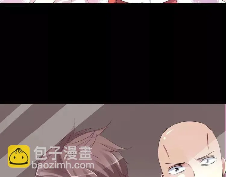 024 我要保护你（上） 第84页