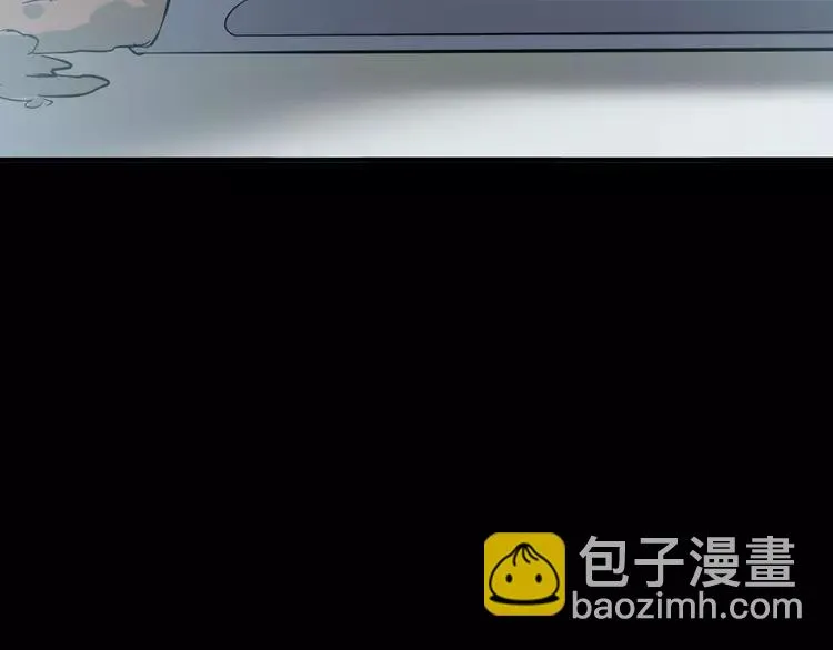 024 我要保护你（上） 第118页