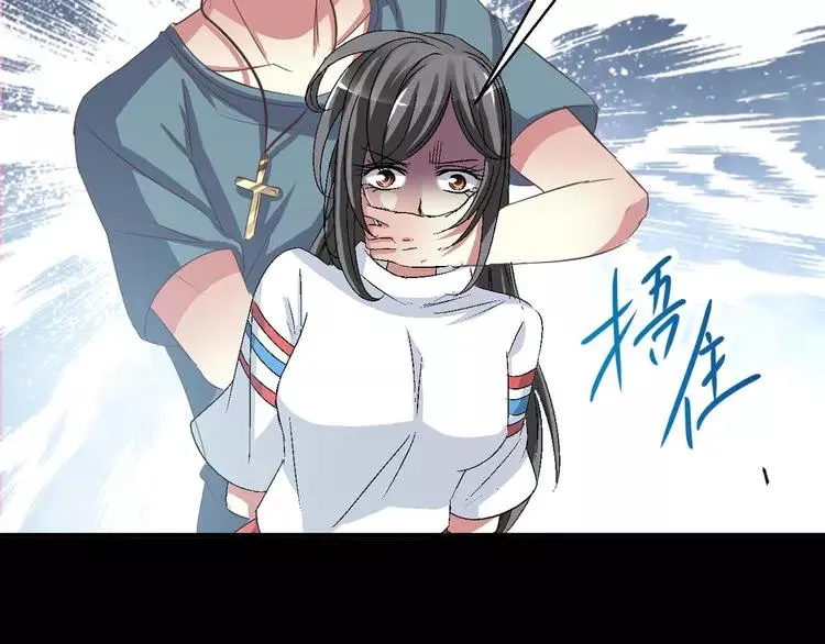 024 我要保护你（上） 第127页