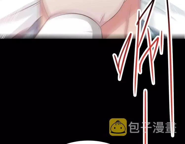 024 我要保护你（上） 第159页
