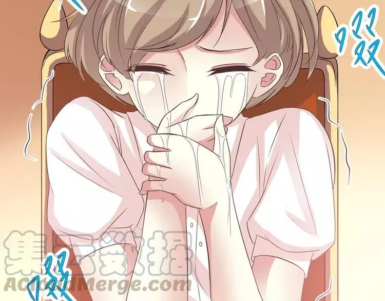 026 我要保护你（下） 第37页