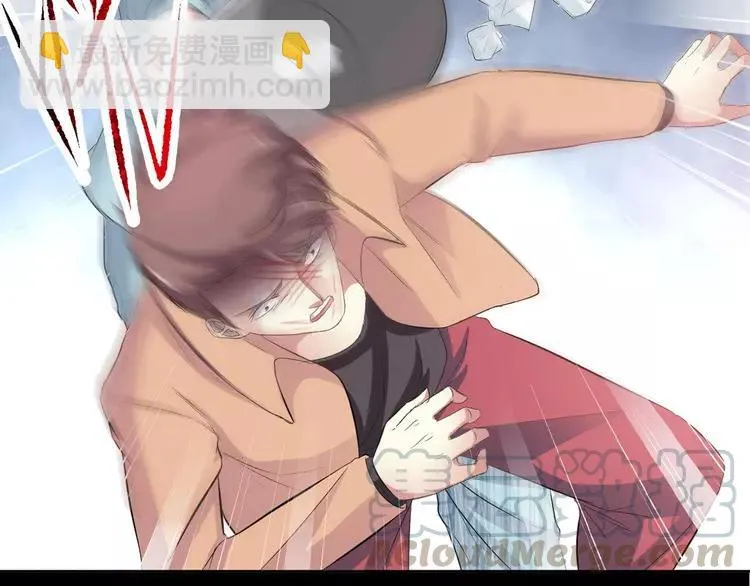 026 我要保护你（下） 第113页