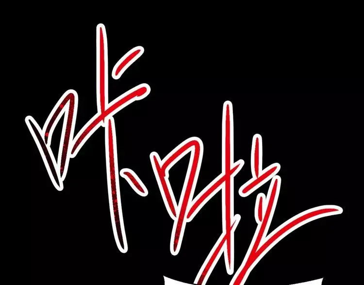 026 我要保护你（下） 第146页