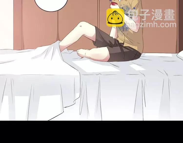 027 交换吧！大坏蛋！（上） 第70页