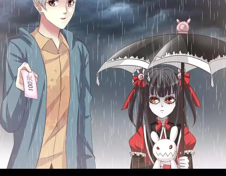028 交换吧！大坏蛋！ 第2页