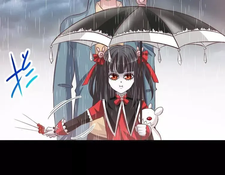 028 交换吧！大坏蛋！ 第16页
