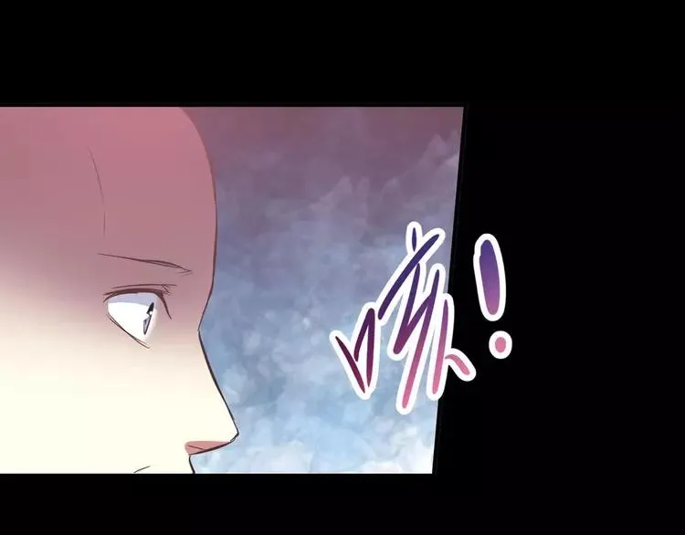 028 交换吧！大坏蛋！ 第66页