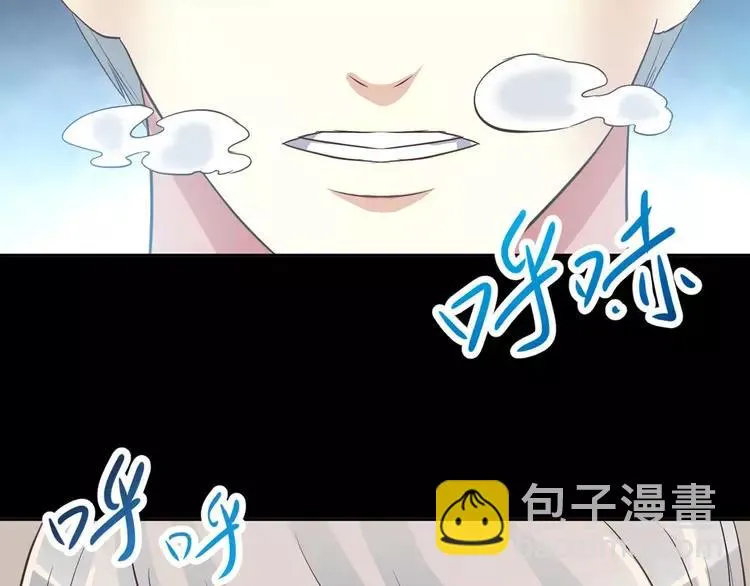028 交换吧！大坏蛋！ 第76页
