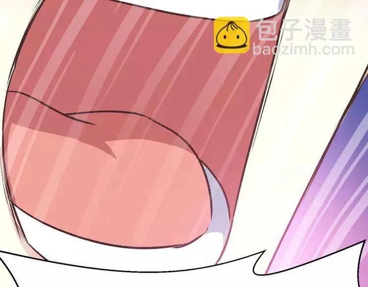 028 交换吧！大坏蛋！ 第88页