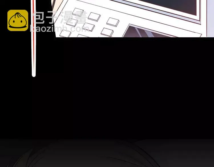 029 交换吧！大坏蛋！ 第8页