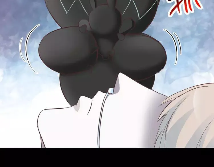 029 交换吧！大坏蛋！ 第14页