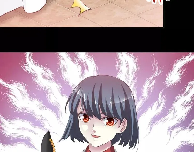 029 交换吧！大坏蛋！ 第16页