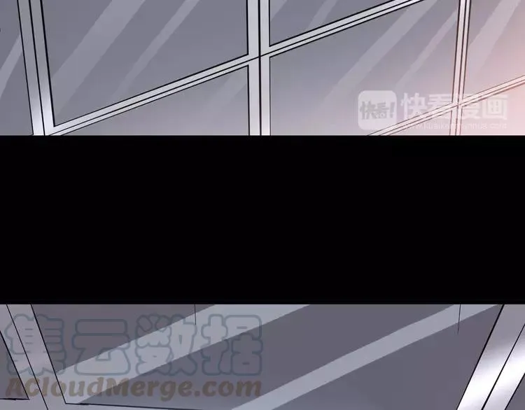 029 交换吧！大坏蛋！ 第41页
