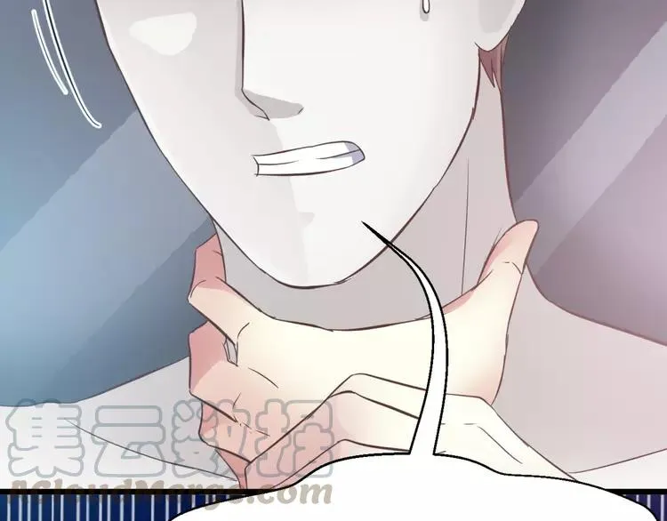 029 交换吧！大坏蛋！ 第65页