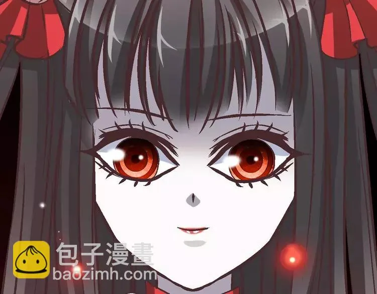 029 交换吧！大坏蛋！ 第80页